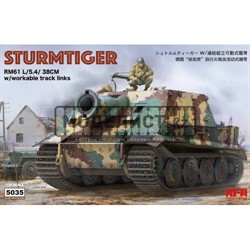 САУ Штурмтигр (Sturmtiger) 