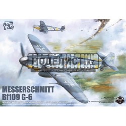 Немецкий истребитель Мессершмитт BF-109 G-6 + сюрприз