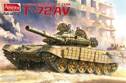 T-72AV