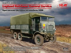 Leyland Retriever General Service