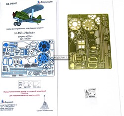 И-153 "Чайка" (ICM)