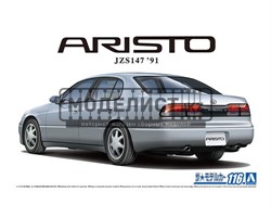 TOYOTA JZS147 ARISTO 3.0V/Q '91