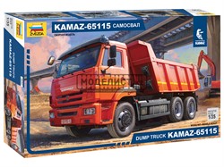 KAMAZ-65115 самосвал