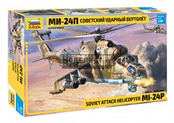 Советский ударный вертолет Ми-24П