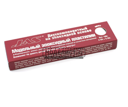 Эпоксидный пластилин серый JAS 6202 - фото 28287