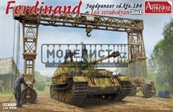 SD.Kfz184 FERDINAND&amp; 16t STRABOKRAN 