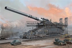 German 80cm K(E) Railway Gun "Dora"