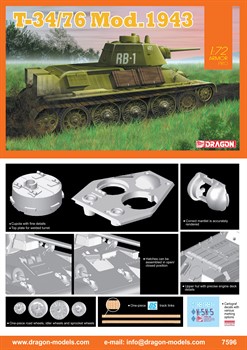 T-34/76 Mod.1943