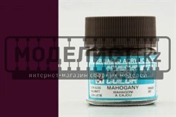 MAHOGANY