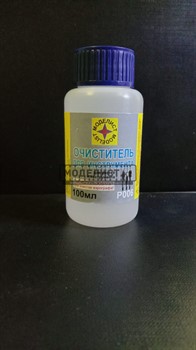 Очиститель для кистей и инструмента 250 P 256 - фото 28470