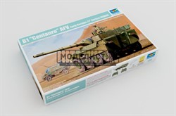 B1“Centauro”AFV Early Version (1st Series) ROMOR