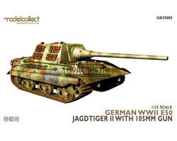 German WWII E50 Jagdtiger II with 105mm Gun