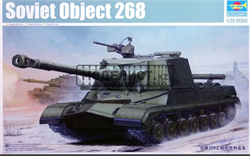 Soviet Object 268