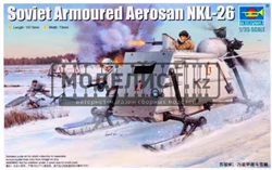 Soviet Armoured Aerosan NKL-26