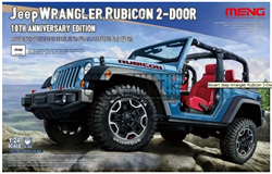 Jeep Wrangler Rubicon 2-Door+Jeep Wrangler Rubicon Exterior Accessories Kit