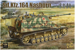 Sd.Kfz. 164 Nashorn