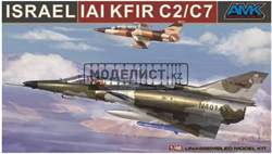 Israel IAI Kfir C2/C7