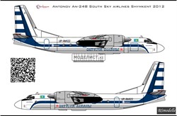 Декаль Антонов Ан-24Б Онтустік Аспан