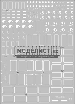 Универсальная Декаль набор дверей белого цвета BSM 144573 - фото 32589