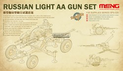 RUSSIAN LIGHT AA GUN SET