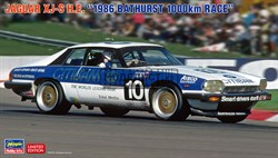 Jaguar XJ-S H.E.