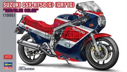 Suzuki GSX-R750 (G) (GR71G) "Red/Blue Color" (1986)