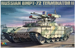 Russian BMPT-72 Terminator II