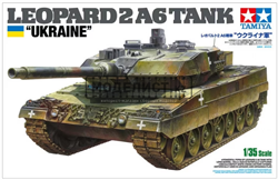 Leopard 2A6 Tank "Ukraine"