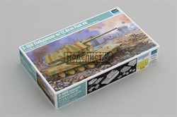 E-100 Flakpanzer с зенитной артиллерией 12,8 см Flak