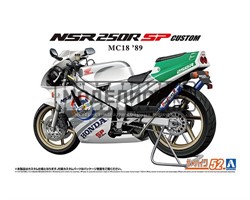 Honda MC18 NSR250R SP Custom '89