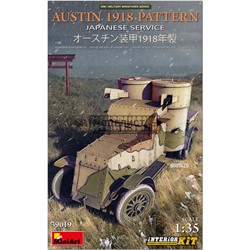 AUSTIN 1918 PATTERN. JAPANESE SERVICE. INTERIOR KIT