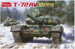 Ukraine T-72AV