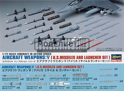 AIRCRAFT WEAPONS V : U.S. MISSILES AND LAUNCHER SET