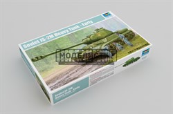 Soviet JS-2M Heavy Tank - Early 05589 - фото 34247
