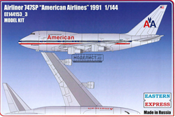 Авиалайнер  B 747 SP AMERICAN AIRLINES