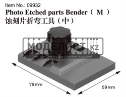 Photo Etched parts Bender(M)