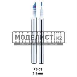 Нажимное лезвие из вольфрамовой стали, 0.8 мм