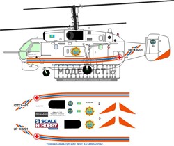 Декаль МЧС Казавиаспас Ка-32