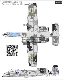 Декаль Fairchild Republic A10 Tunderbolt II ВВС Украиньі