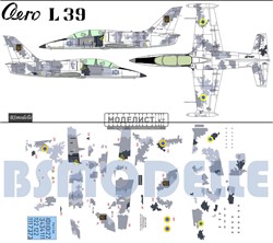 Декаль Аэро Л-39 ВВС Украины