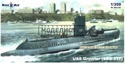 USS Growler SSG-577