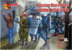 Russian Riot Police (Omon) 1990-2000