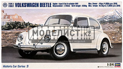 Type 1 (1967) Volkswagen Beetle