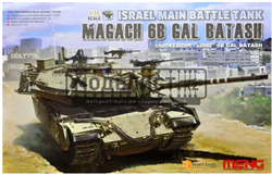 Magach 6B Gal Batash