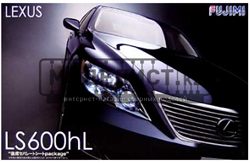 Lexus LS600hL '07