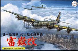 IJA Super Heavy Bomber Fugaku Kai