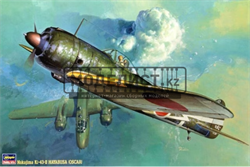 Nakajima Ki-43-II Hayabusa (Oscar)