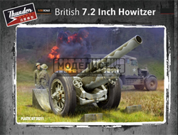 BL 7,2 Inch Howitzer