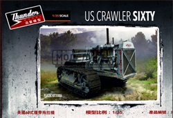 US Crawler "SIXTY"