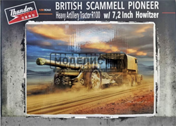 British Scammell Pioneer Heavy Artillery Tractor R100 with 7.2 Inch Howitzer